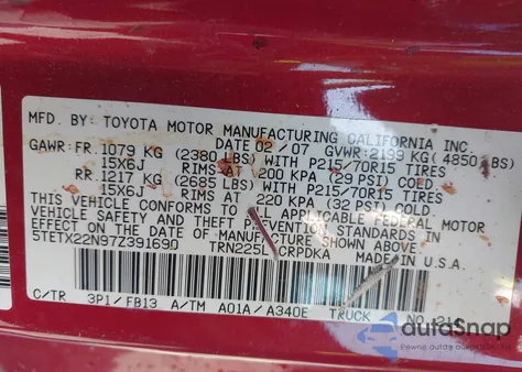 2007 Toyota Tacoma из США, поврежденный, VIN 5TETX22N97Z391690